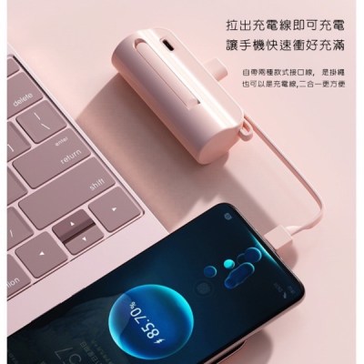 R SCAR POWER BANK RS-PB10-8